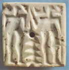 Seal image